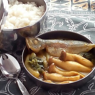 丸ごとアジのさらさらカレー